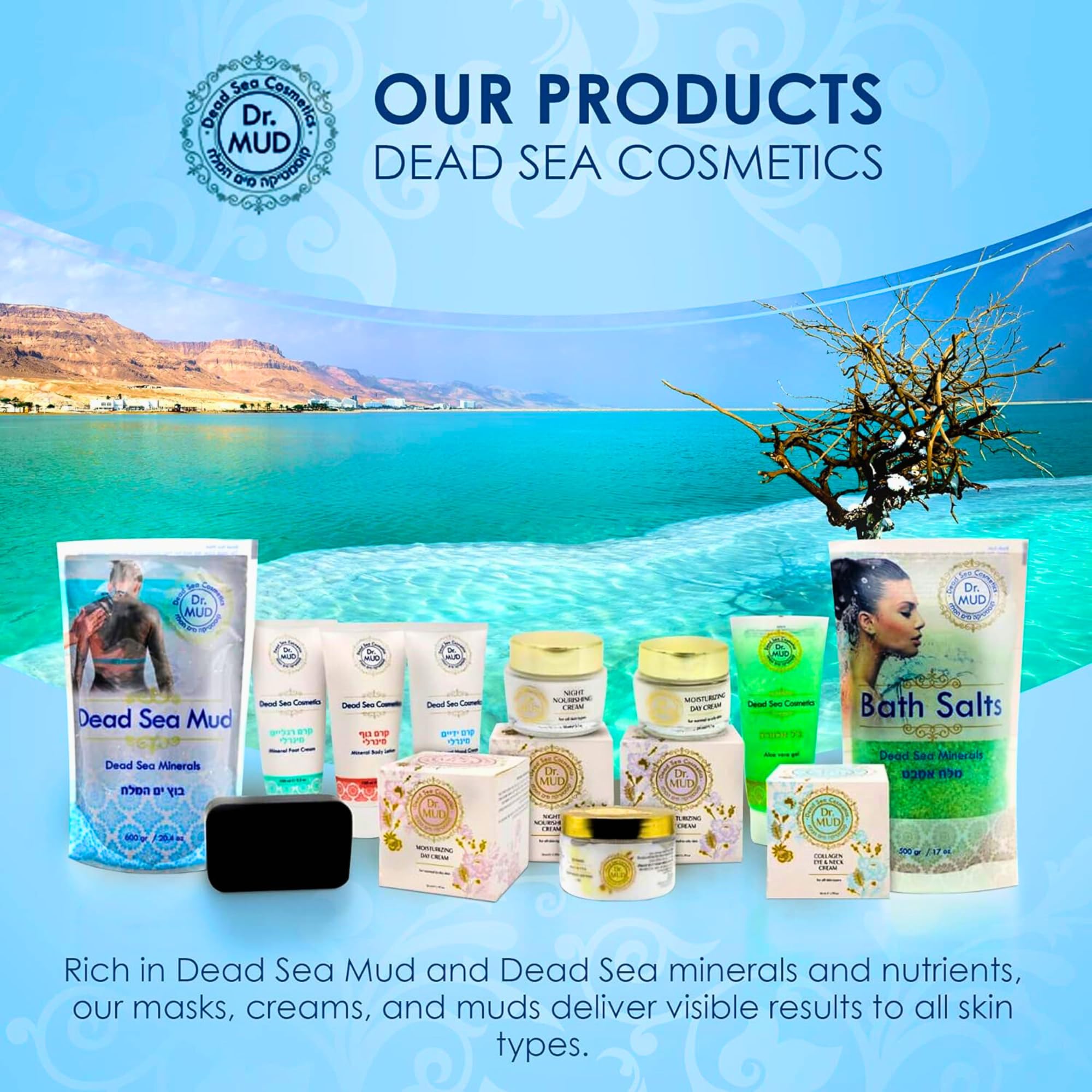 DR.MUD Dead Sea Salt packaging and label.