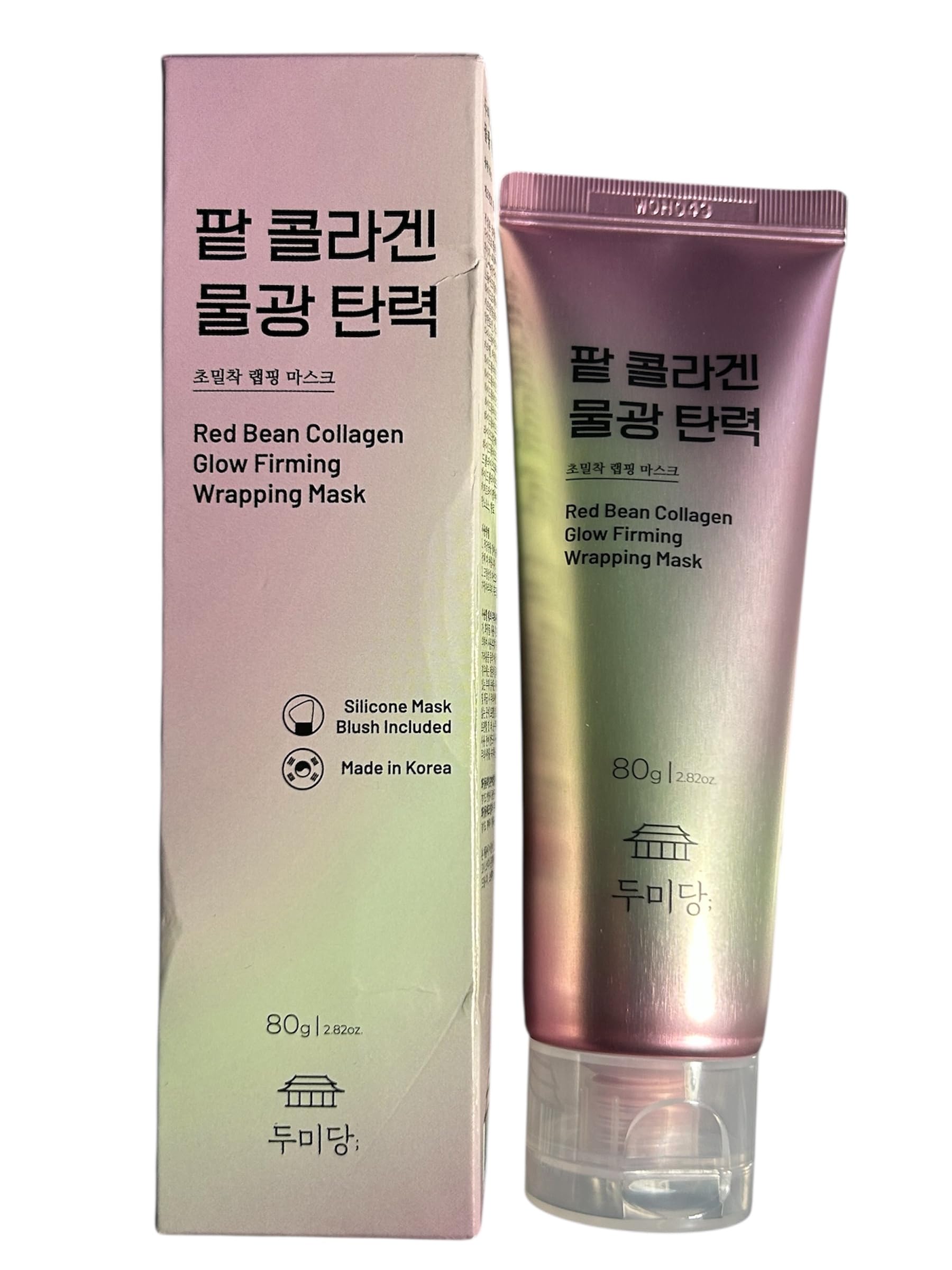DumiDang red bean collagen wrap mask in application view for skin firming and radiant glow.