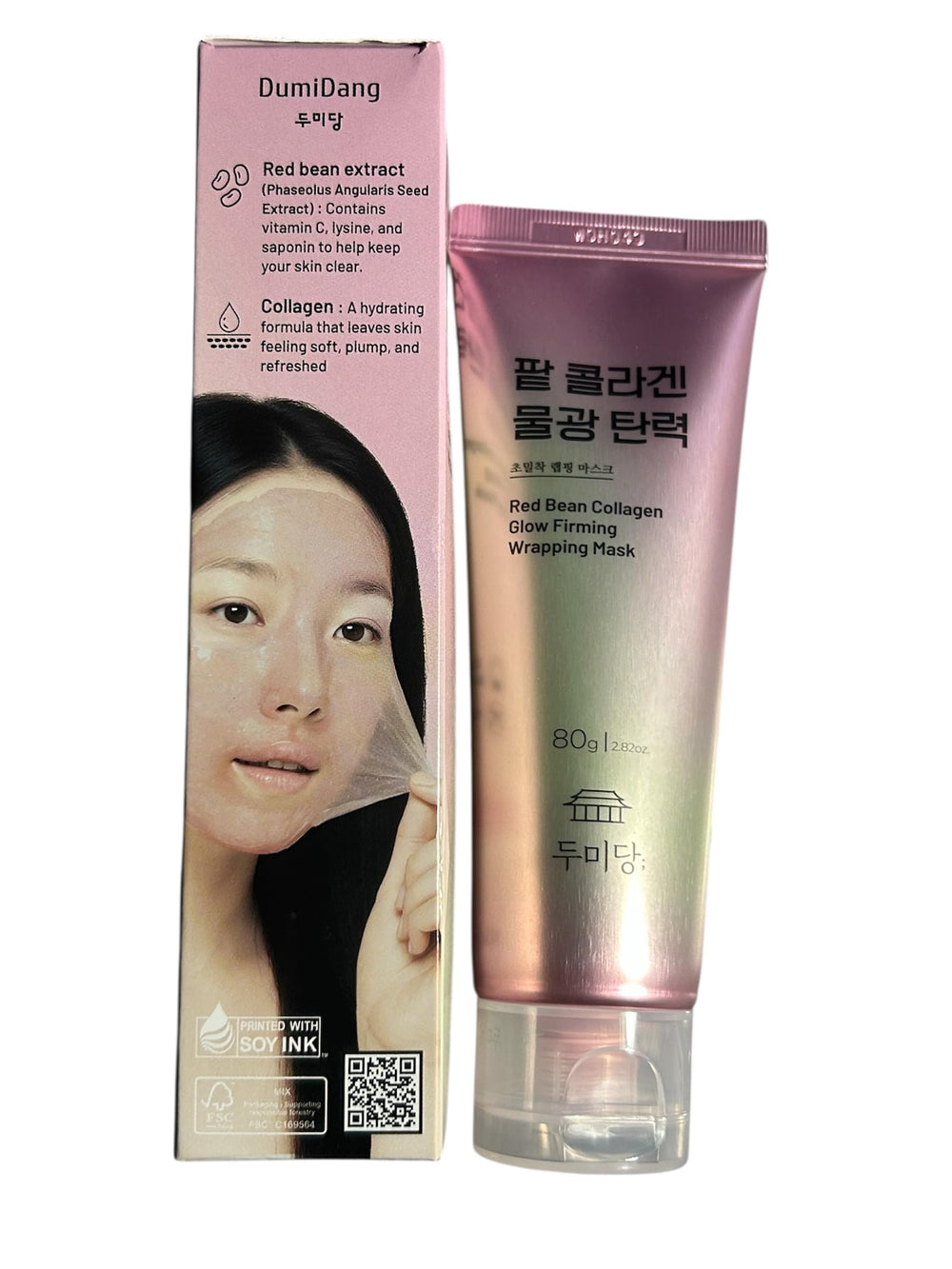 DumiDang red bean collagen wrap mask texture closeup showing nourishing formula for plump, bright skin.