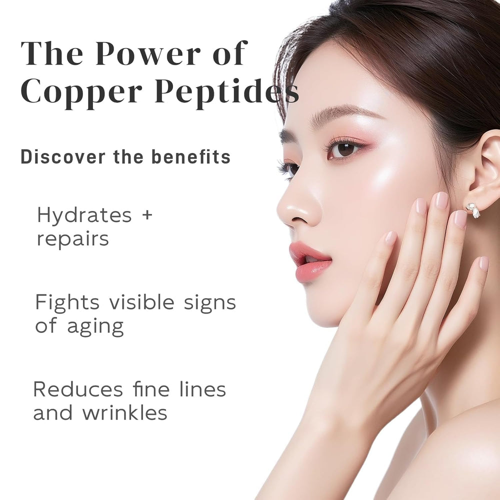 Dumie Copper Peptide Serum packaging box highlights premium Korean skincare formula