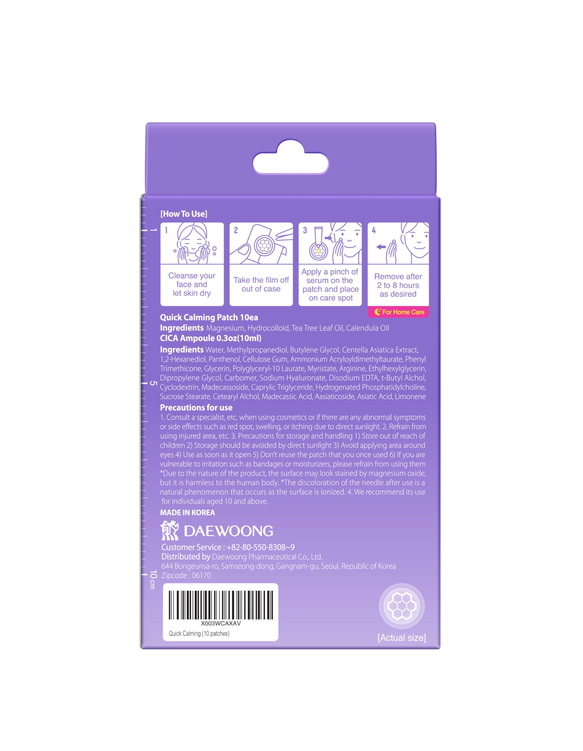 DWEasyDerm precision tweezers included for easy patch placement.