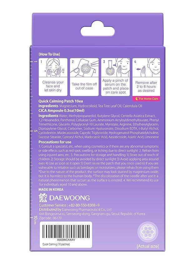 Bulk EasyDerm pack displayed on shelf emphasizing value and ongoing blemish care.