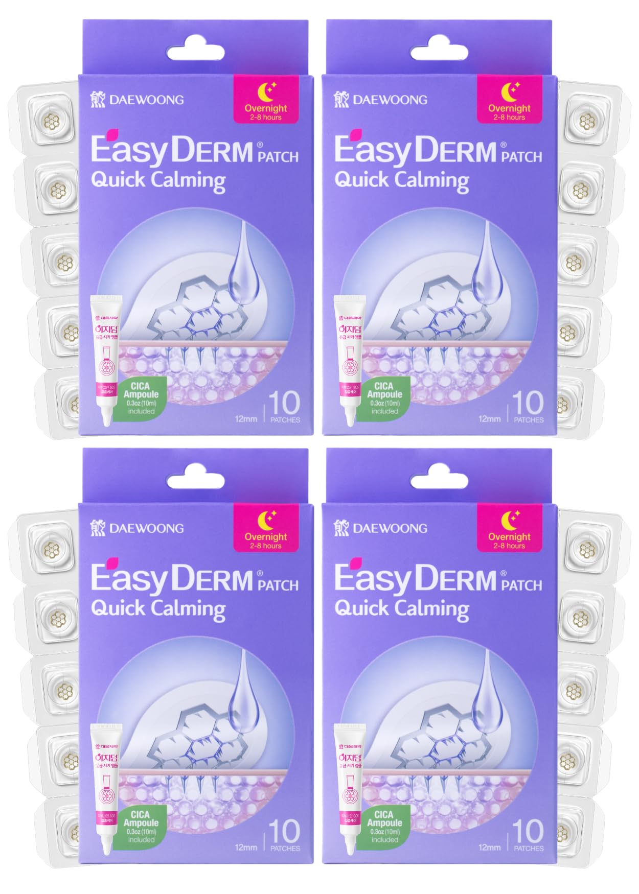 DWEasyDerm Quick Calming MG patches packaging highlights bulk value for daily blemish care.