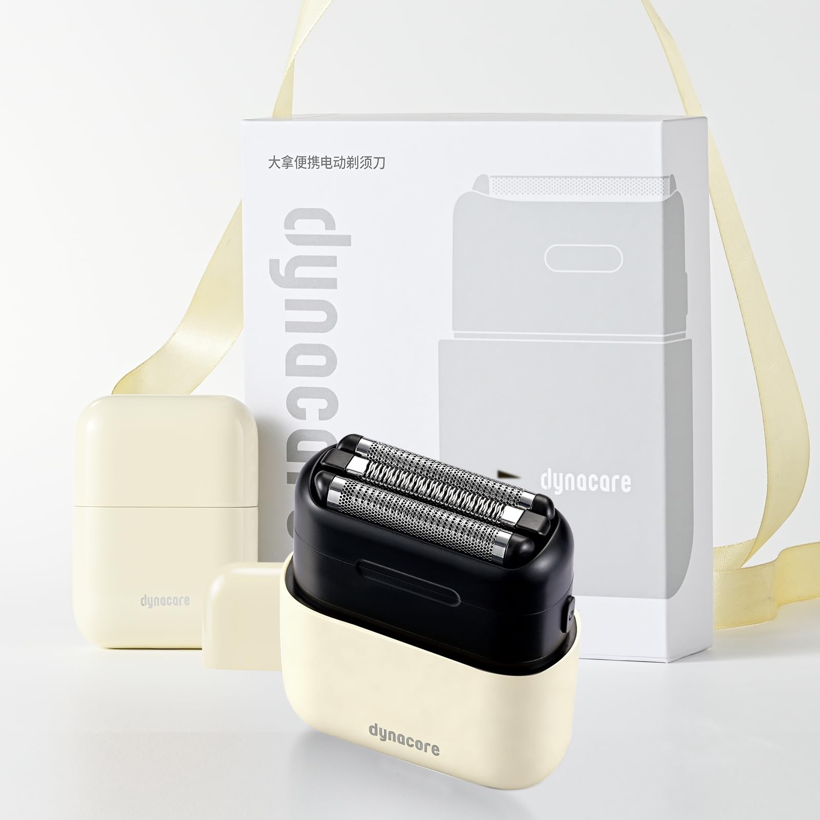 DynaCare travel-ready design pairs with a secure carry case.
