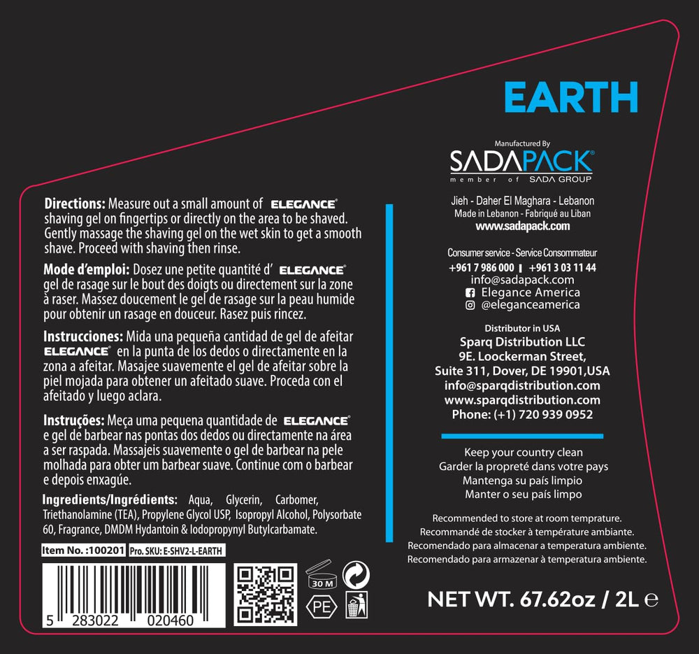 E Elegance aquatic-earth fragrance conveys a refreshing scent.