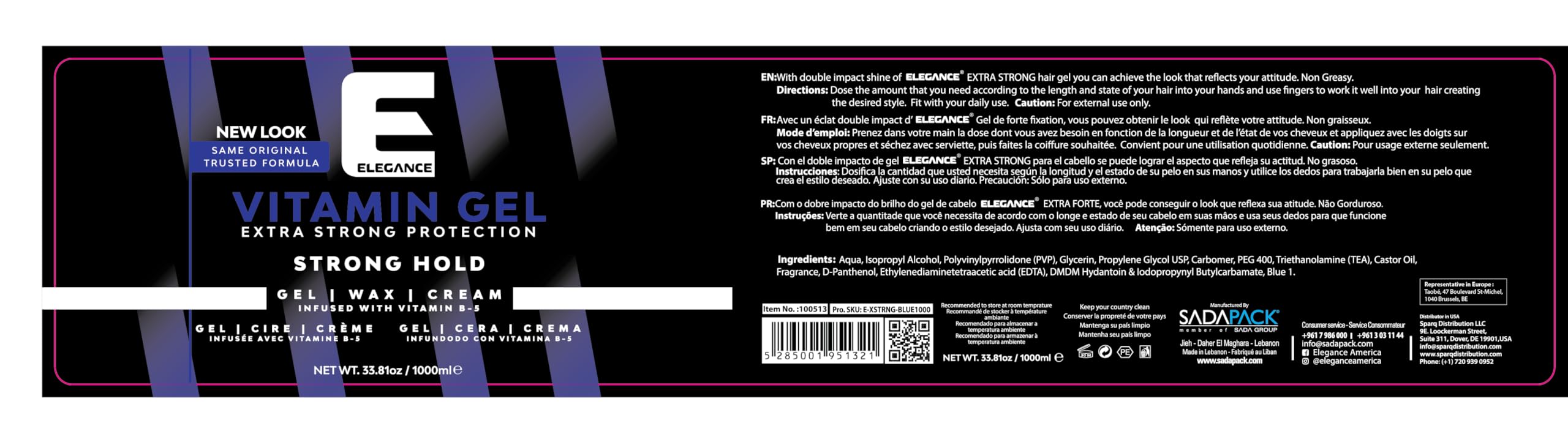 E Elegance Vitamin Pro-VB-5 infusion detail emphasizes nourishing benefits.