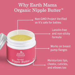 Earth Mama perineal balm tin providing gentle healing support.