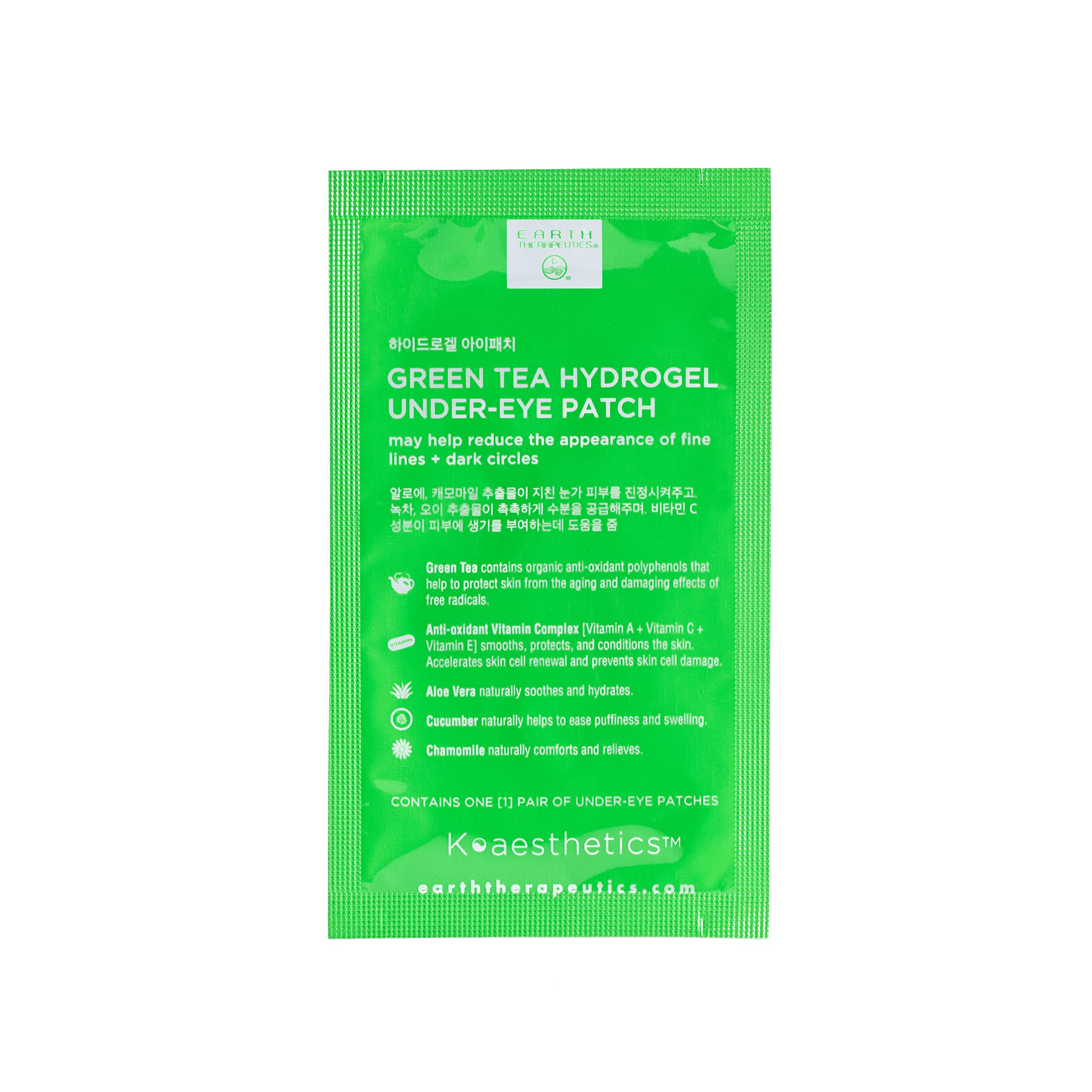 Hydration focus: Earth Therapeutics hydrogel under-eye patch.