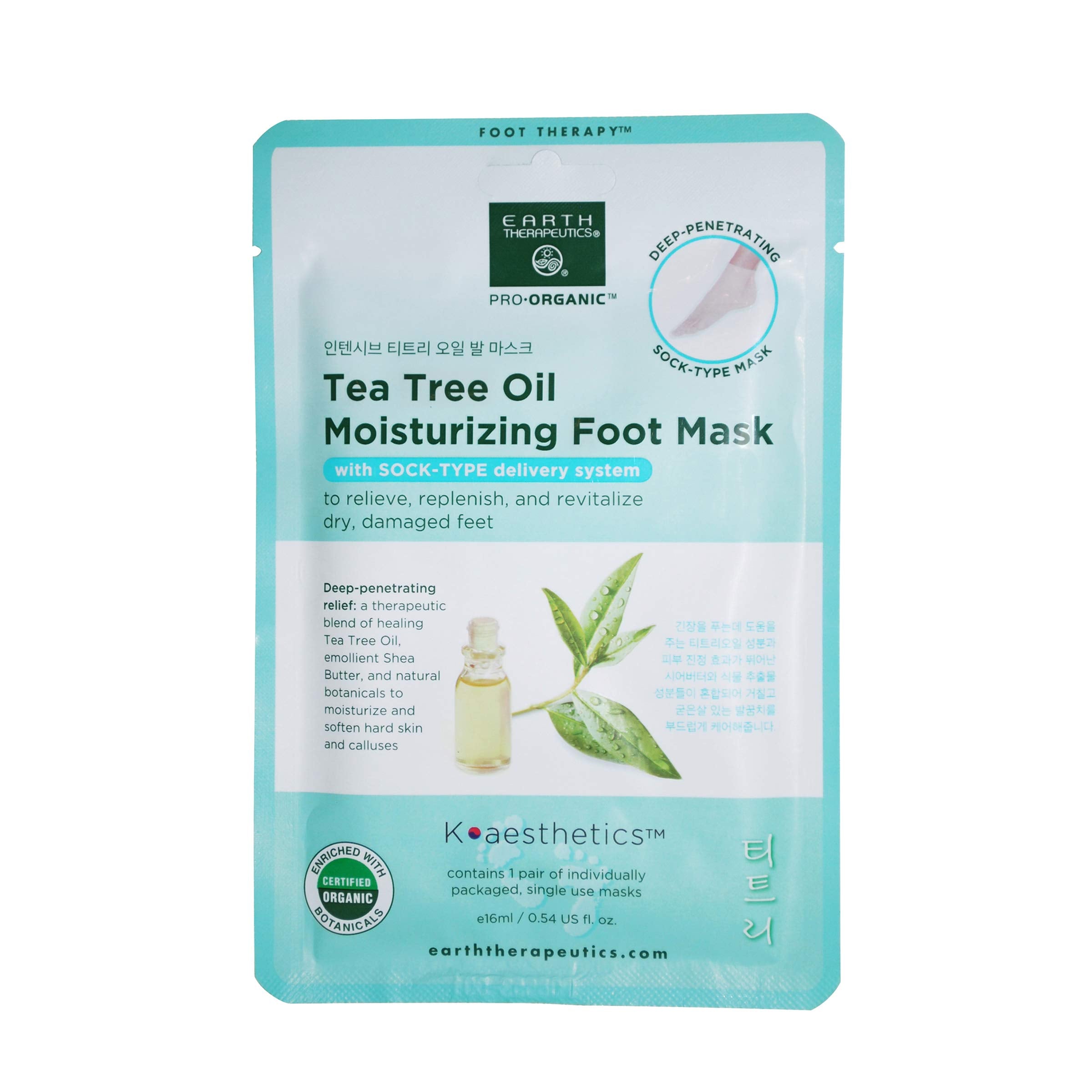 Earth Therapeutics Tea Tree Oil Foot Mask serum close-up for hydration