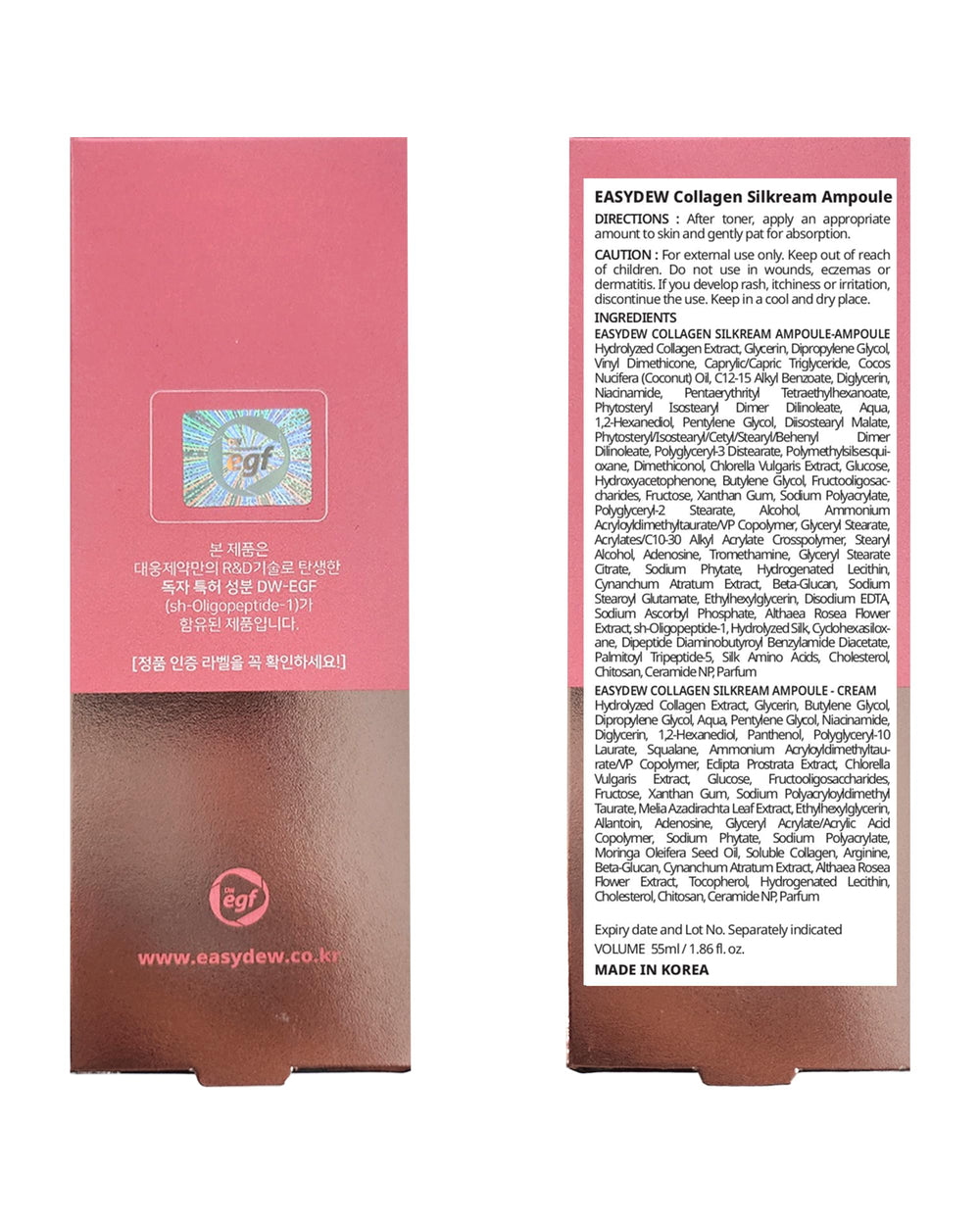 Easydew DW-EGF Silkream bottle closeup conveys premium skincare ritual.