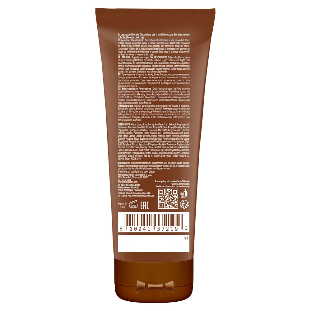 Ed Hardy Coconut Kisses Golden Tanning Lotion ingredient panel shows coconut oil and cocoa butter.
