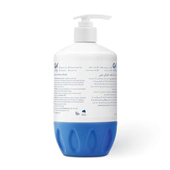 QV Ego Baby Moisturising Cream 500g jar ideal for daily, fragrance-free moisturising.