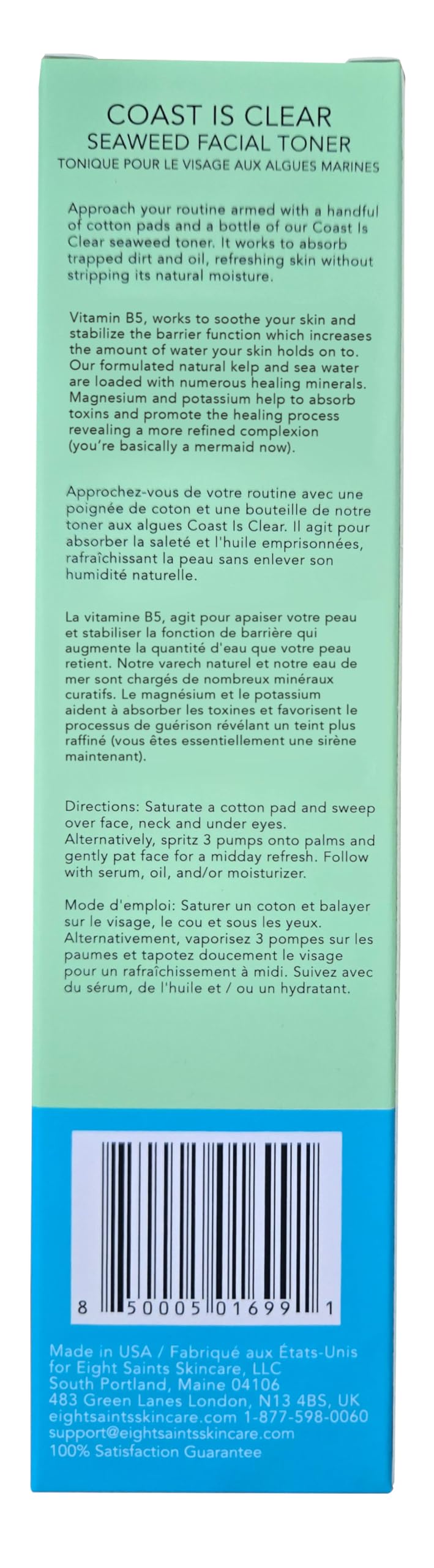 Eight Saints Coast is Clear pour action shows easy daily application.