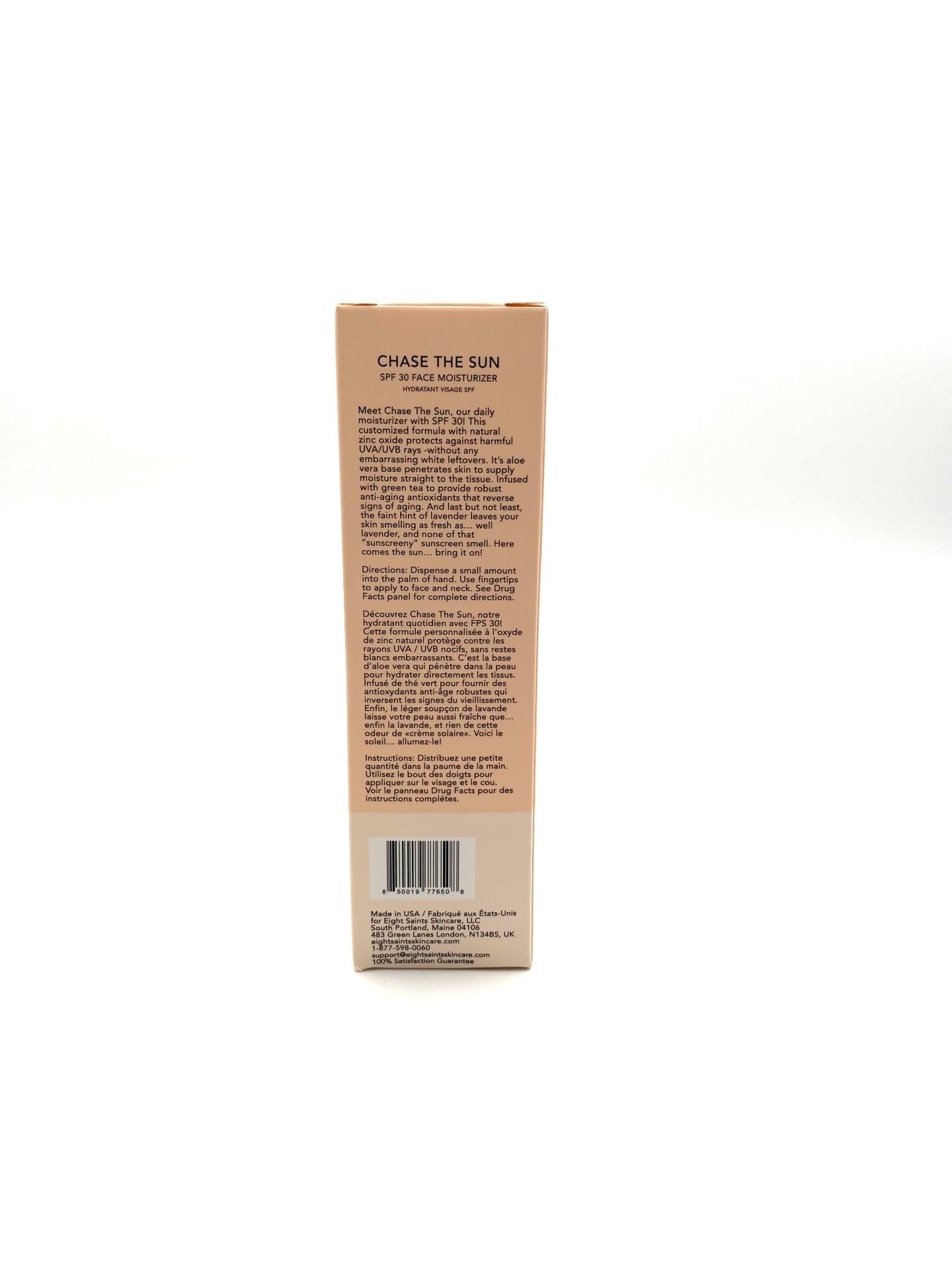 Maine made Eight Saints branding reflects clean, thoughtful skincare.