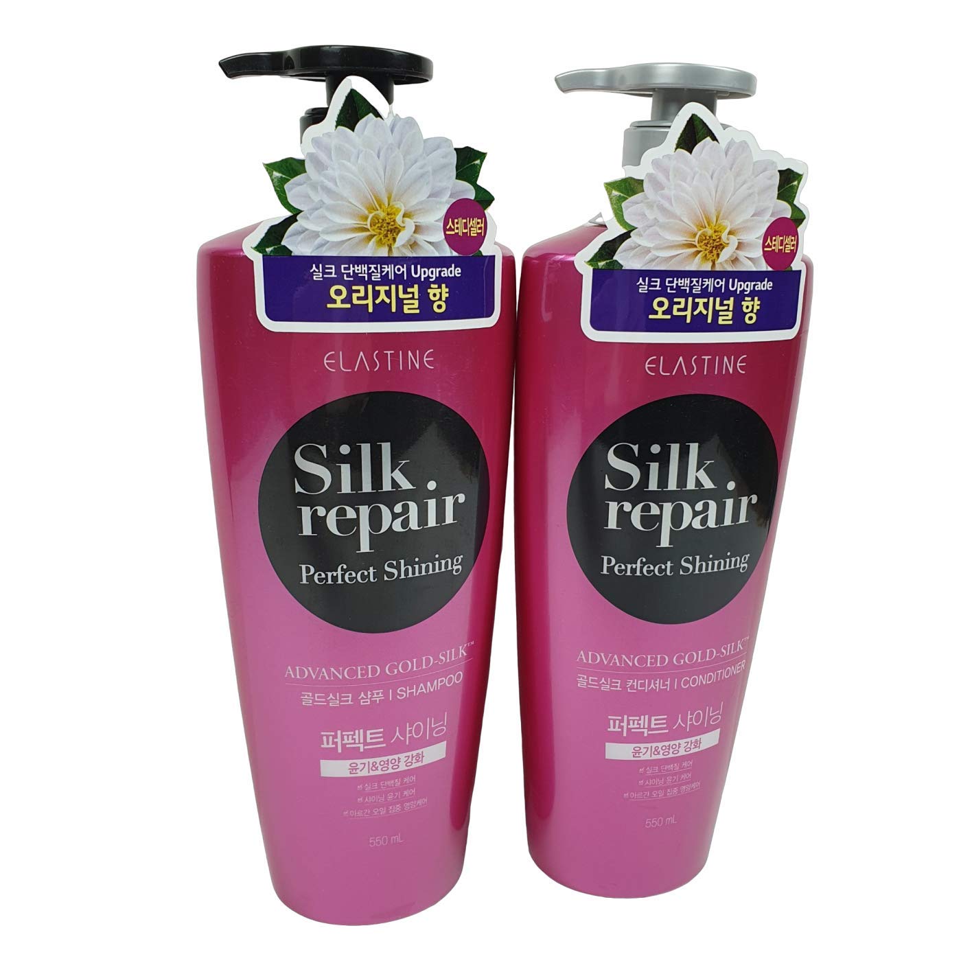 ELASTINE Silk Repair shampoo bottle pour for silky shine and detangled hair