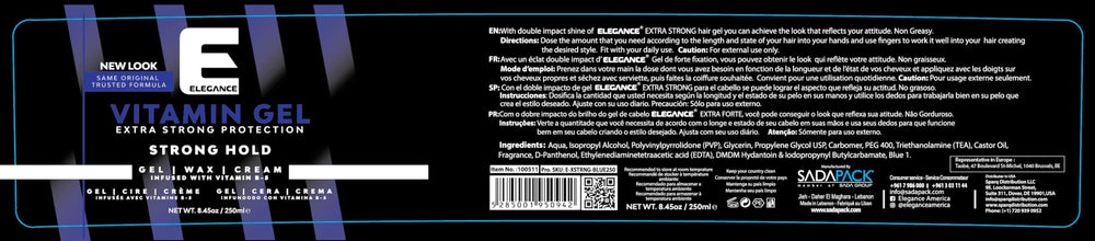 Close-up of E Elegance Vitamin Gel texture and rich formula.