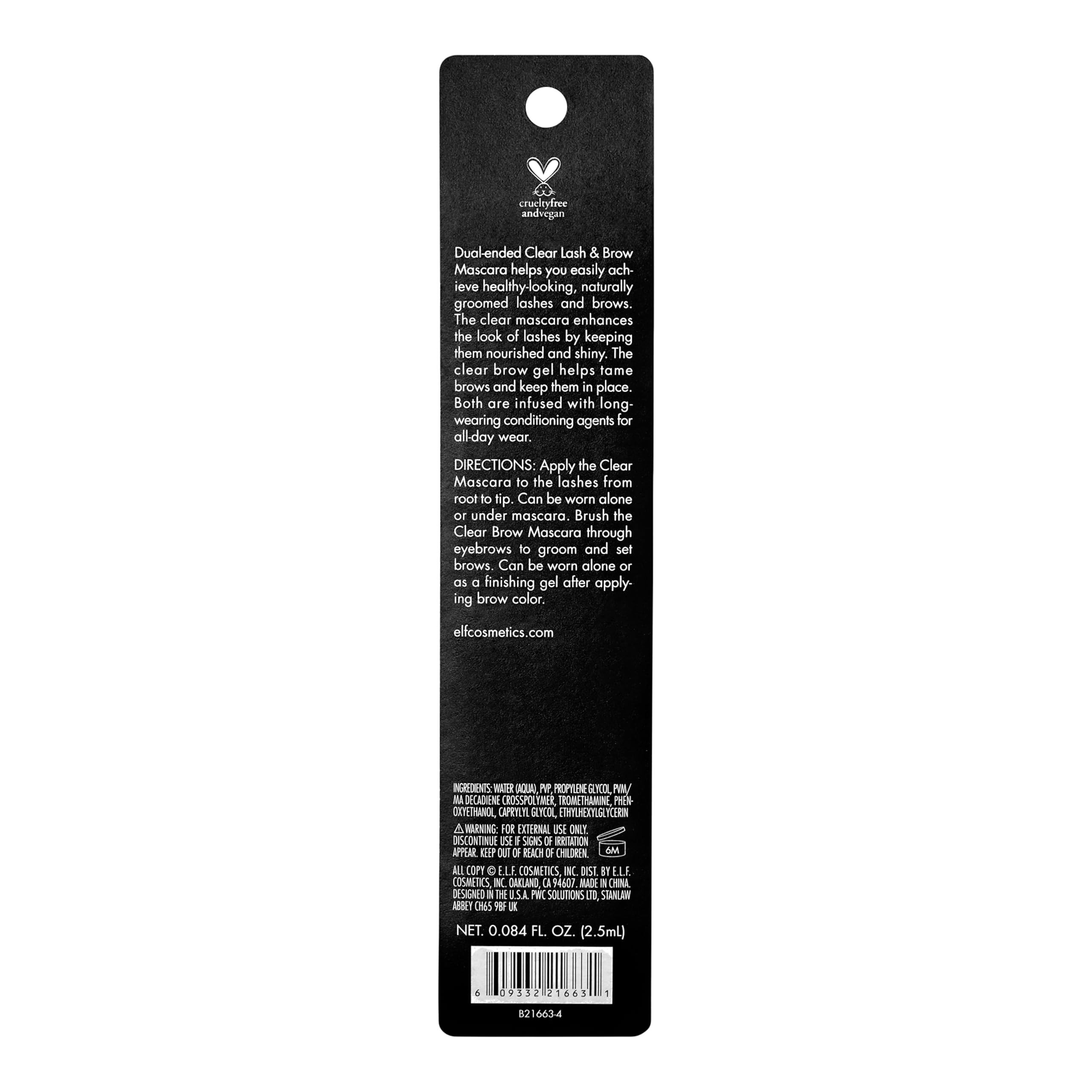 Elf dual-ended brush used on brows and lashes for grooming.