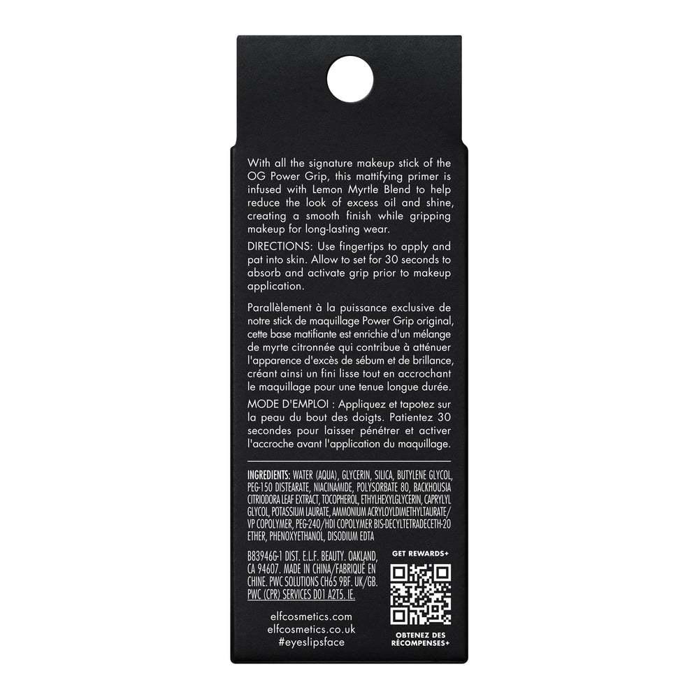 e.l.f. Power Grip Matte Primer fair trade USA partnership badge