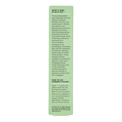 Close-up texture of e.l.f. Water Cream, smooth and non-greasy.