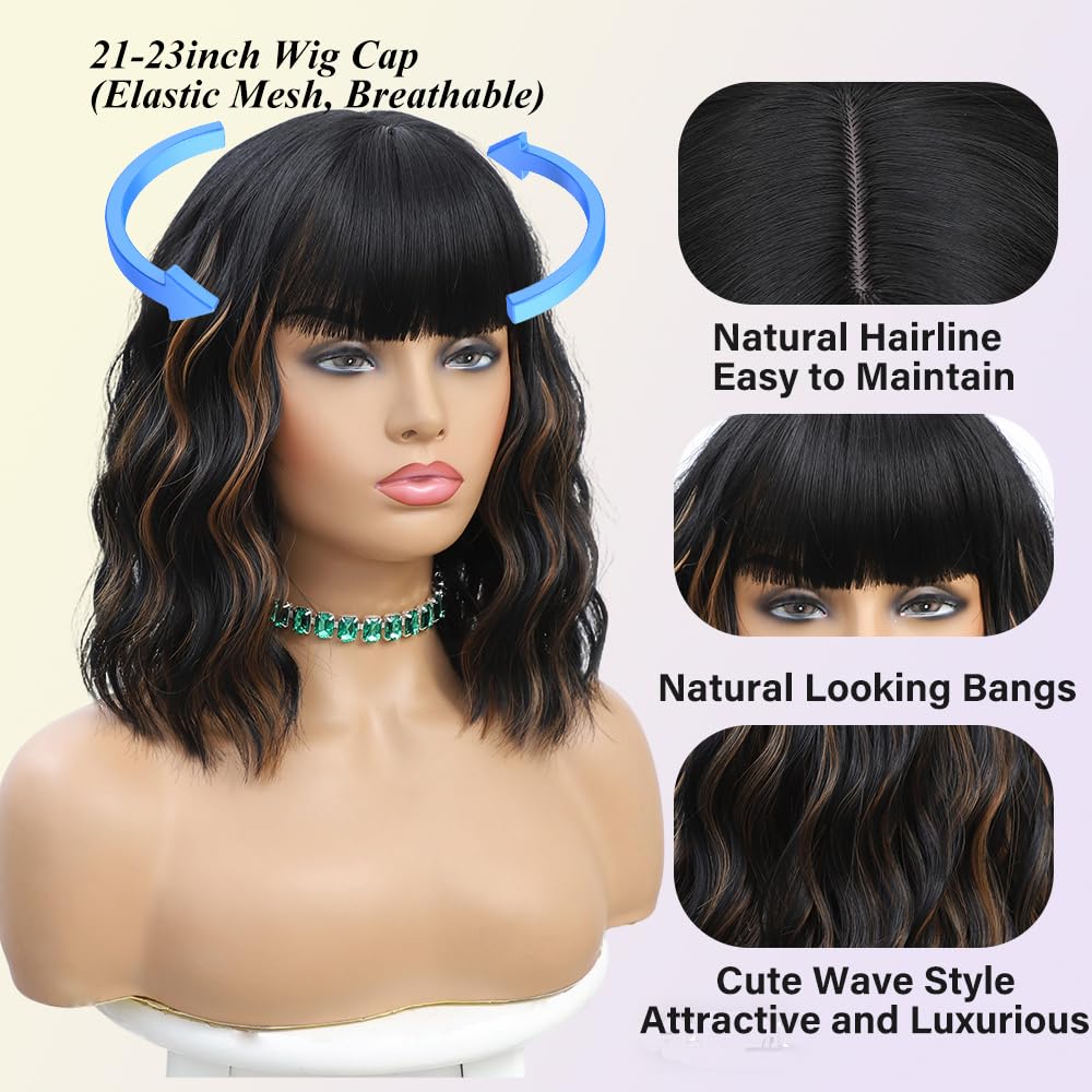 Elfairy short bob wig with brown waves, 12-inch length, easy daily styling.