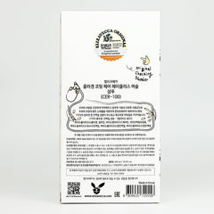 Elizavecca CER-100 shampoo ingredients close-up emphasizes collagen and ceramide nourishing