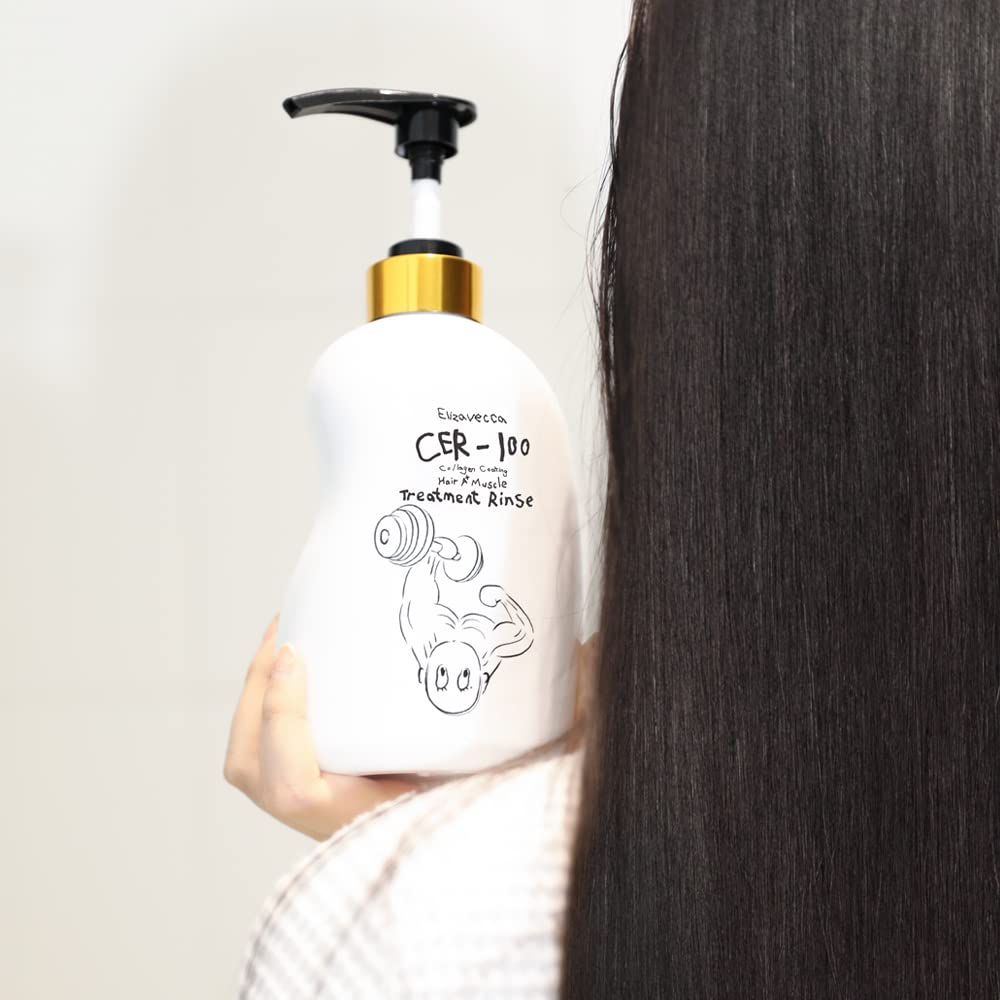 Elizavecca Packaging and Collagen Coating Hair Treatment on display