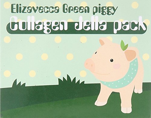 Elizavecca Green Piggy 50 percent Collagen Cream jar side view highlighting texture