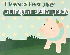 Elizavecca Green Piggy 50 percent Collagen Cream jar side view highlighting texture