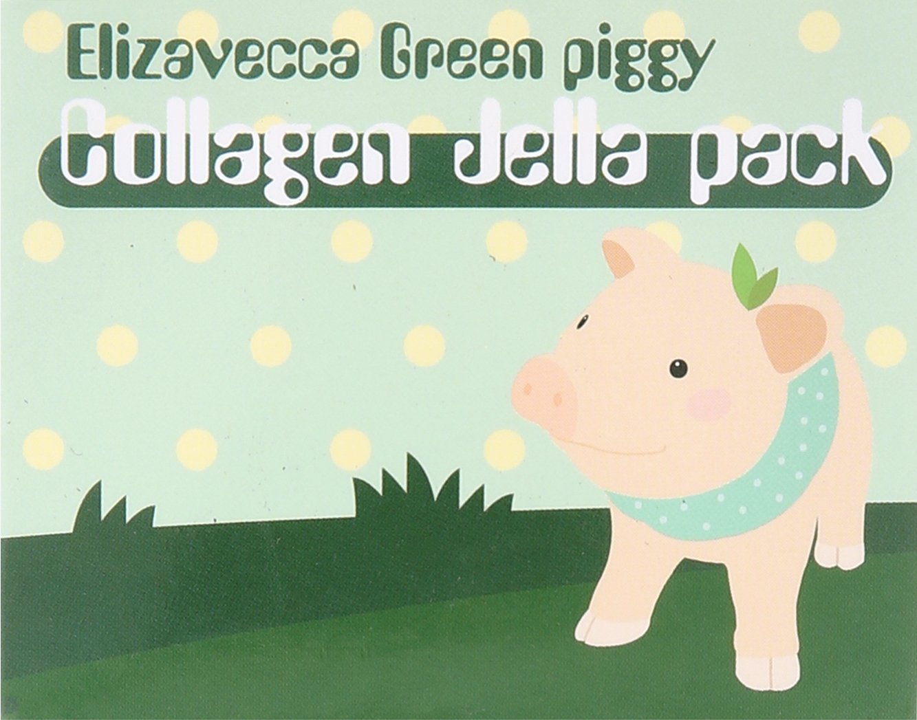 Elizavecca Green Piggy collagen cream packaging box and jar display