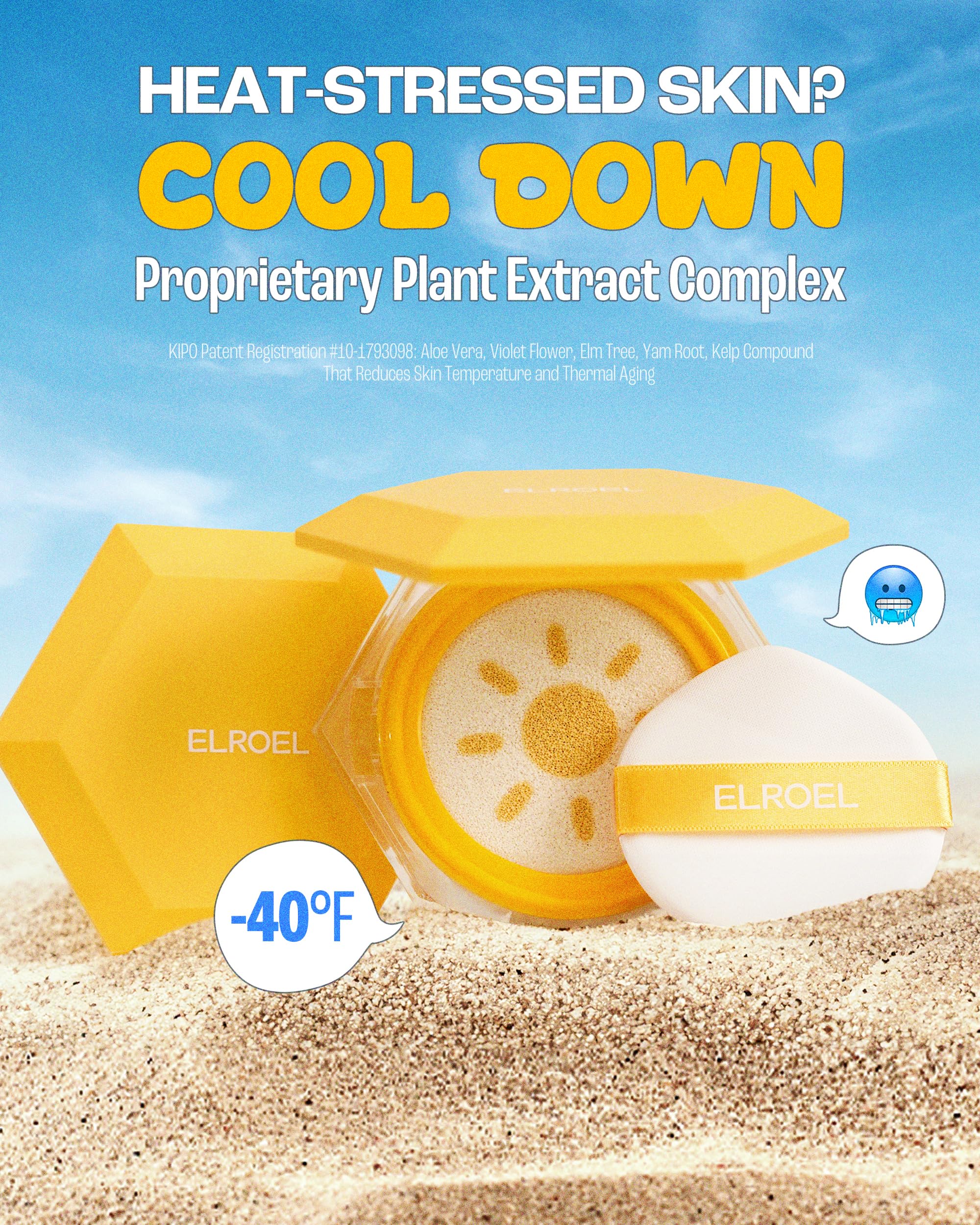 ELROEL Pang Pang Big Sun Cushion body application for all over coverage