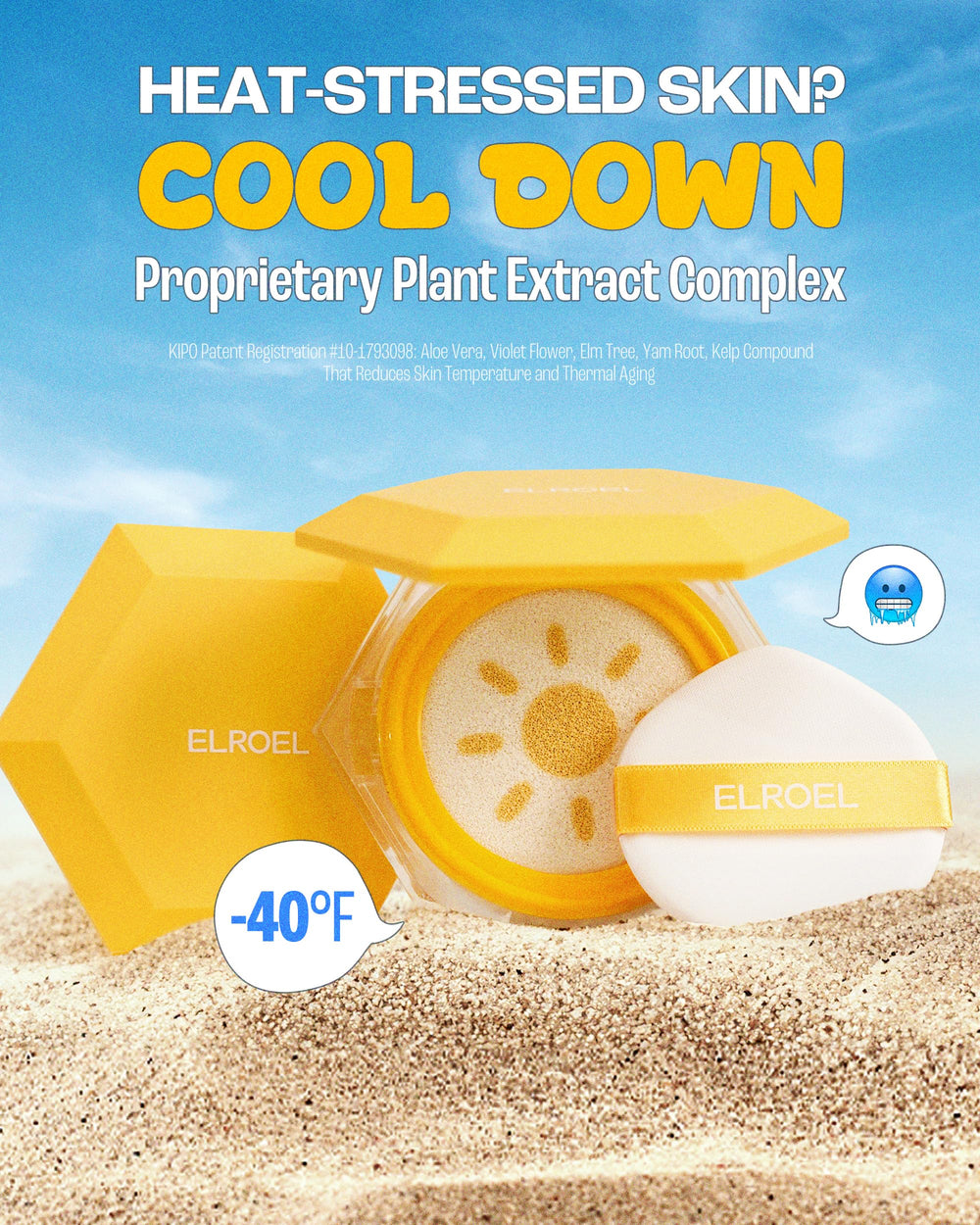 ELROEL Pang Pang Big Sun Cushion body application for all over coverage
