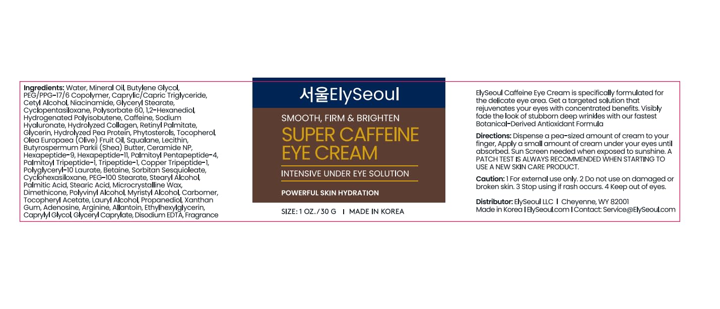 K-beauty science behind ElySeoul under-eye care