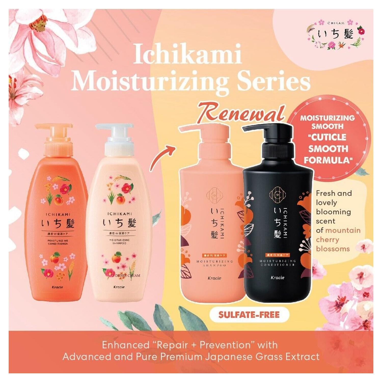 EMBEAUTY Ichikami hair tie in set for convenient styling option