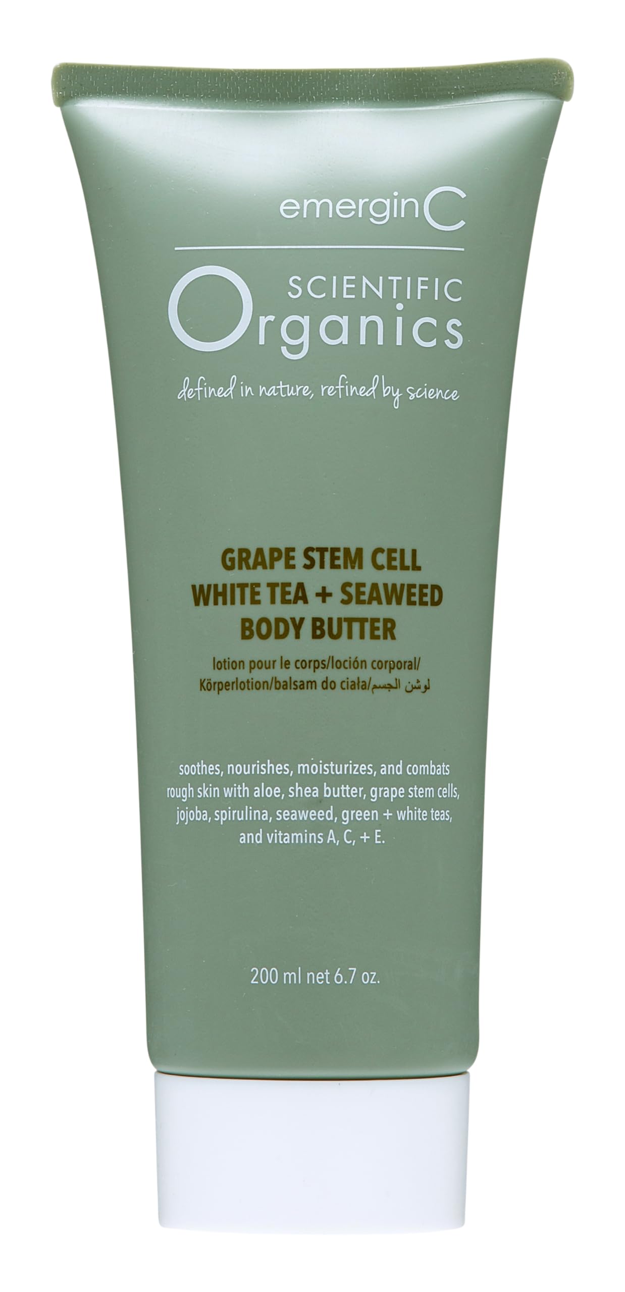 emergin-c grape stem cell body butter jar closeup highlights silky texture and premium packaging for dry skin
