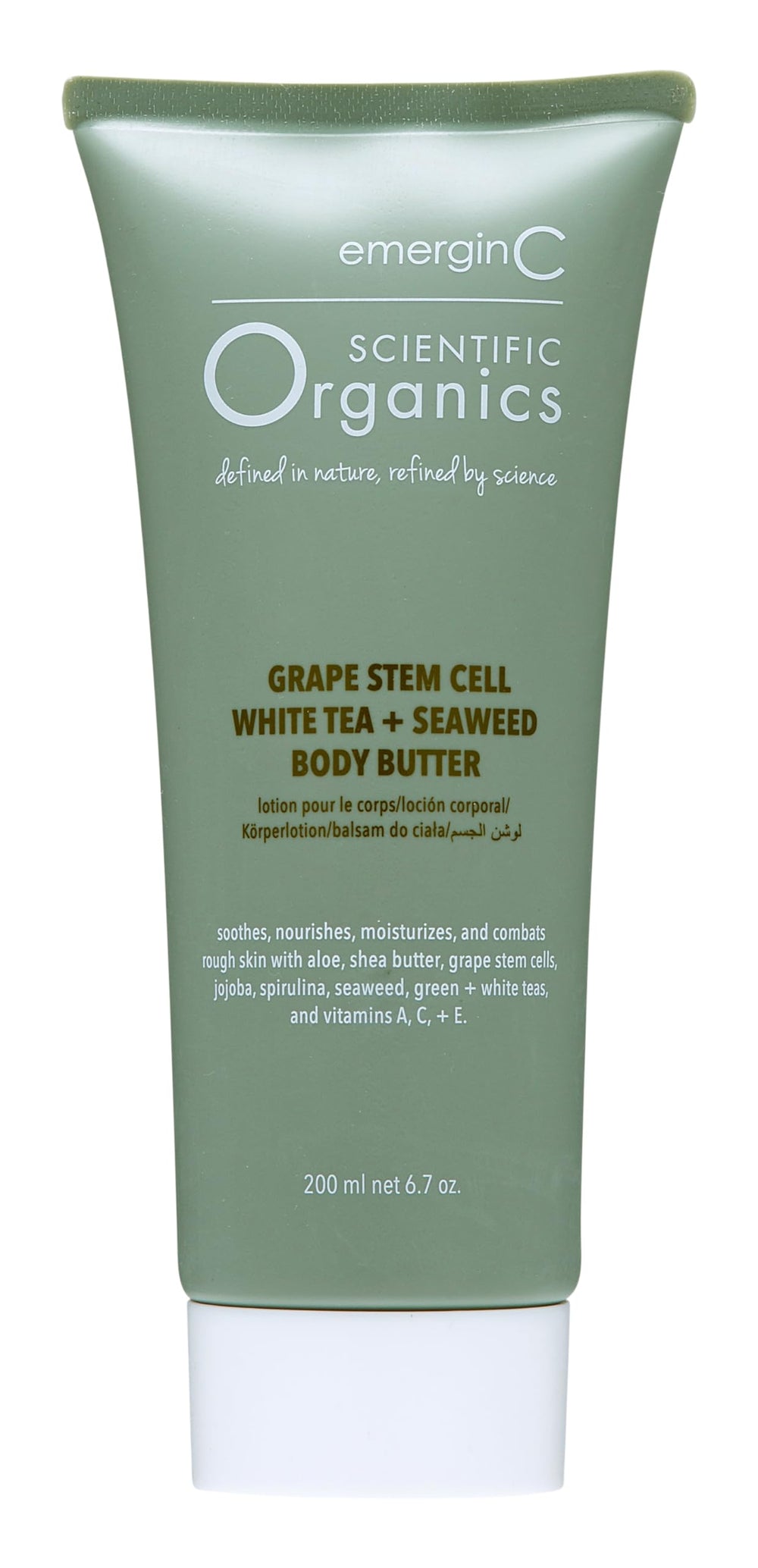 emergin-c grape stem cell body butter jar closeup highlights silky texture and premium packaging for dry skin