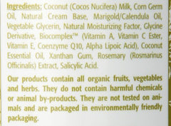 Eminence Coconut Milk Cleanser ingredients emphasize coconut oil nourishment and calendula soothing properties.