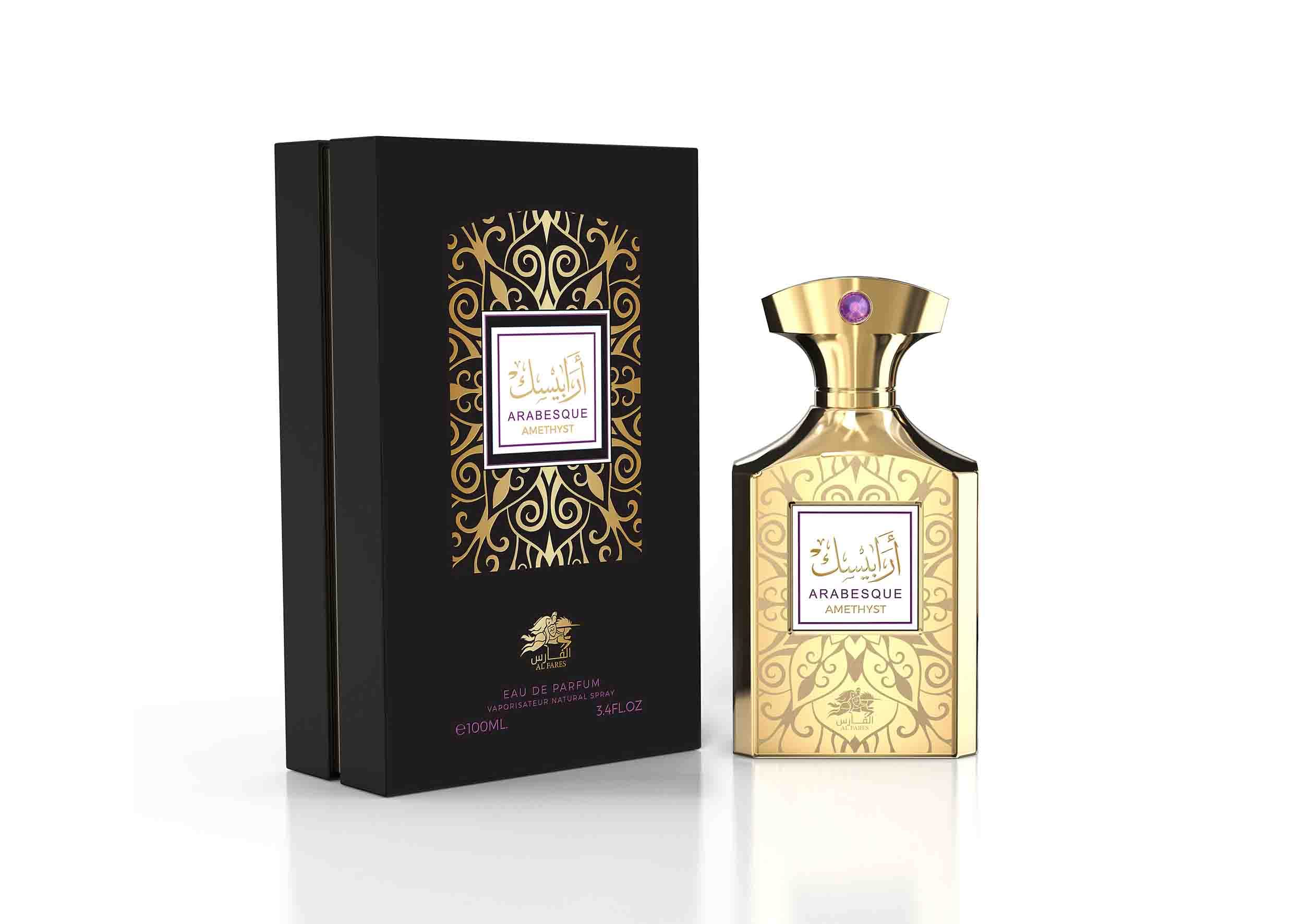 Emper Arabesque Amethyst unisex bottle conveys calm confidence for daily wear