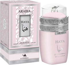 Emper Arabia Haya spray application, easy to carry on-the-go scent touch-ups.