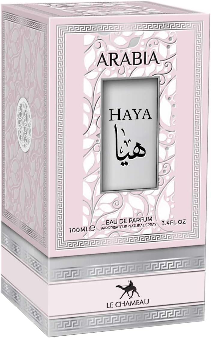 Emper Arabia Haya packaging box, gift-ready presentation.