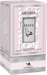 Emper Arabia Haya packaging box, gift-ready presentation.