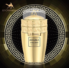 Emper Arabia Orchid Femme packaging display highlights gift-ready luxury.