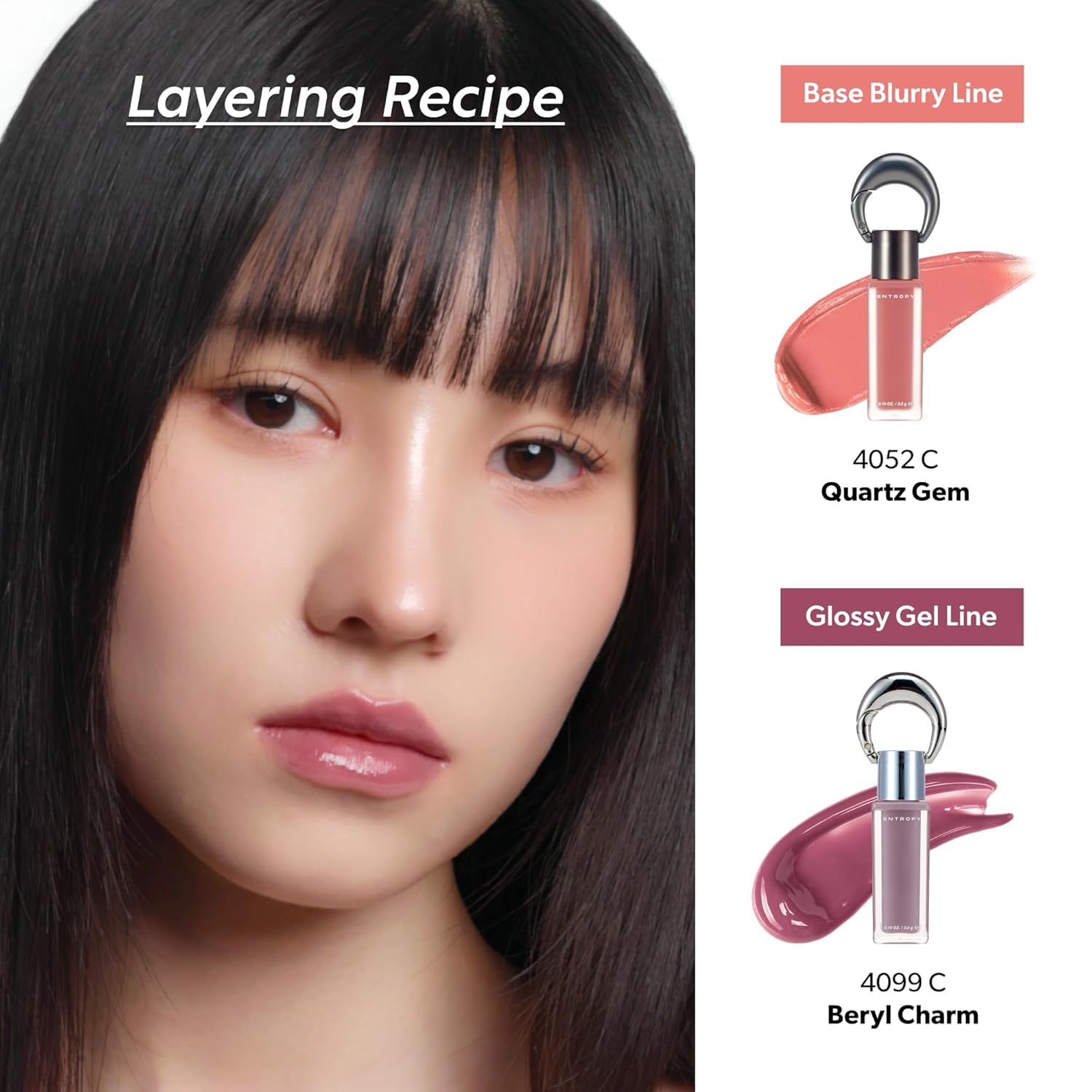 Entropy Make Up Charm Tint Cap close-up with keyring design for on-the-go touchups.