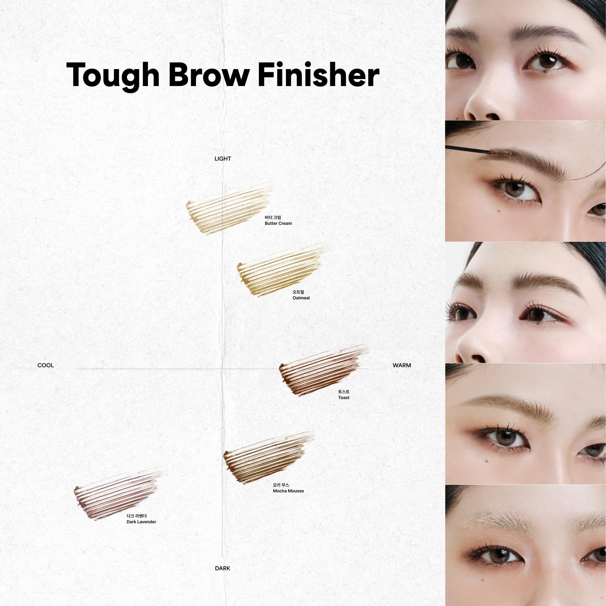 Tough Brow Finisher built-in comb and cap allow fast touch-ups on the go.