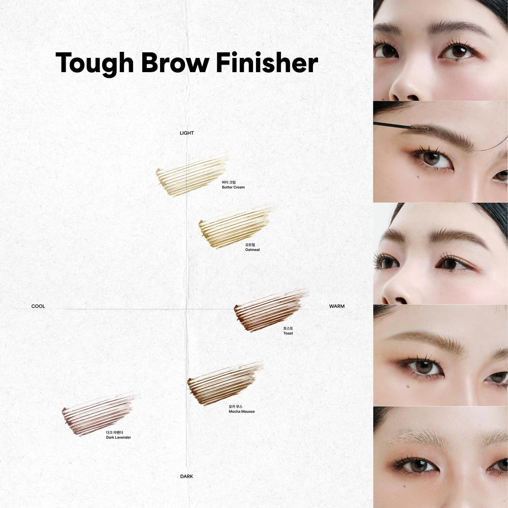Tough Brow Finisher delivers a soft, flexible finish for brows.
