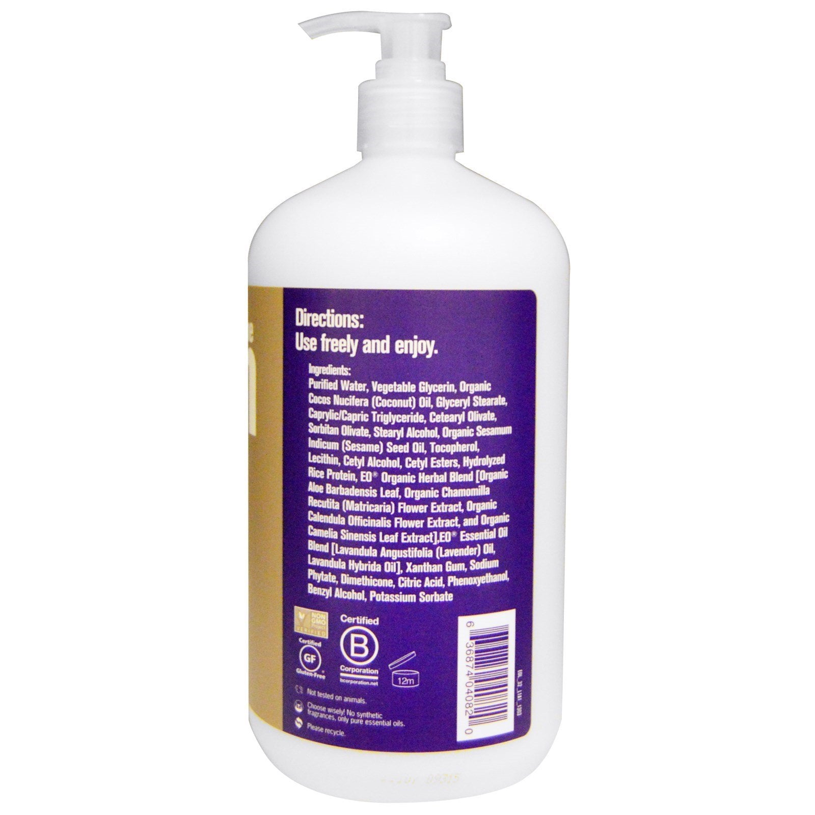 EO Everyone Lotion Lavender Aloe pump enables easy, precise application and lasting hydration