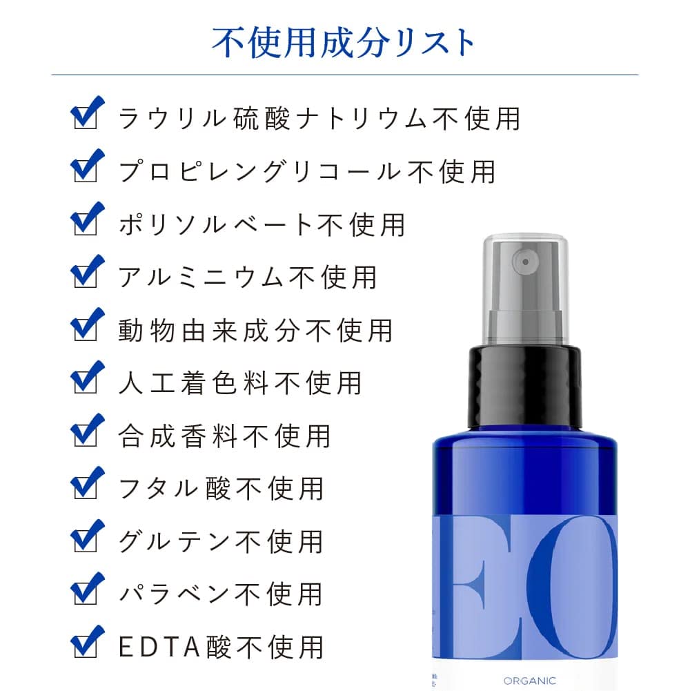 EO Grapefruit and Mint Body Oil massage-ready texture enhances skin feel.