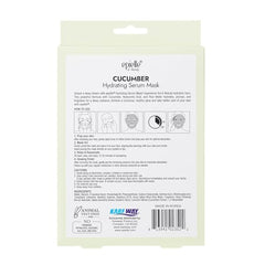 Epielle cucumber sheet mask packaging shot showing compact at-home spa design.