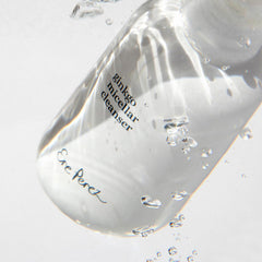 Ere Perez Cinnamon Bark tablet demonstrates natural cleansing power and fragrance-free formula.