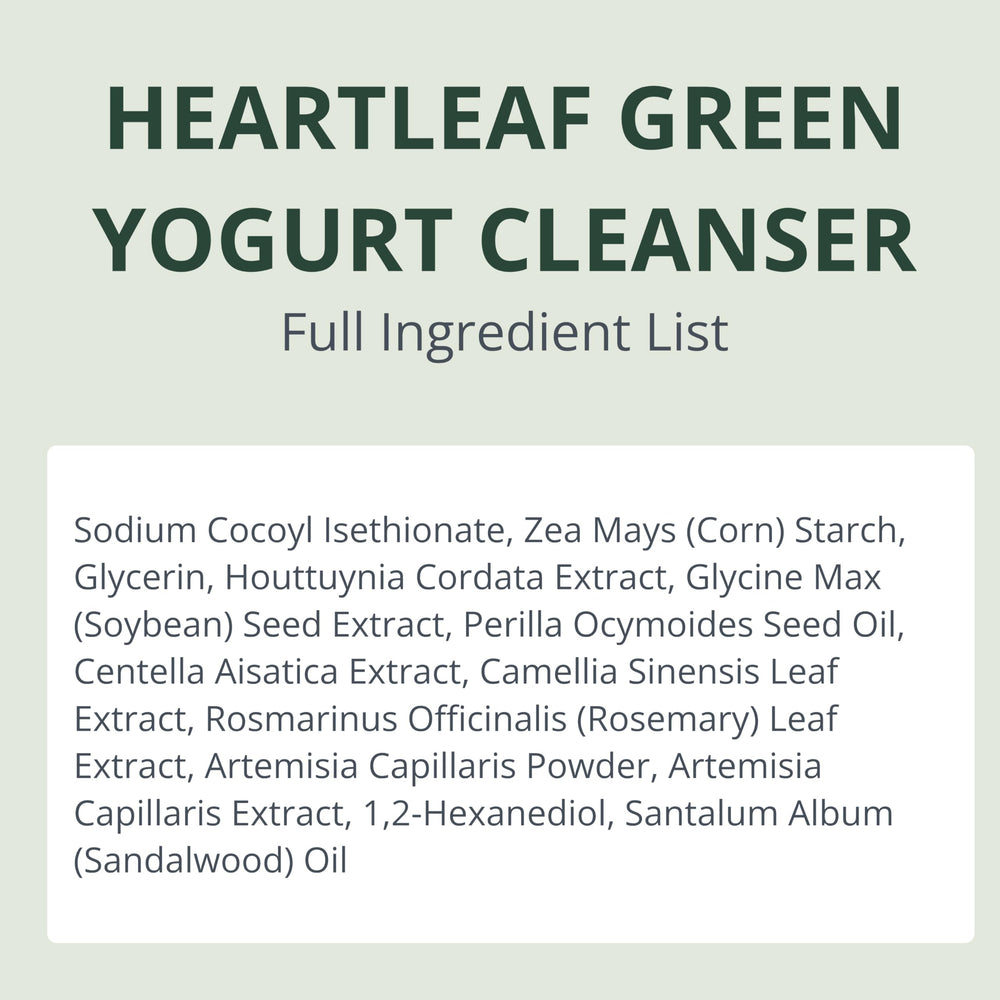 ERIGERON Heartleaf Routine shot encourages daily skincare steps.