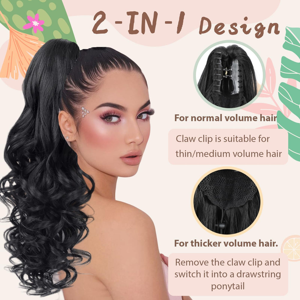 EROADE layered curl detail highlighting multi-dimensional texture